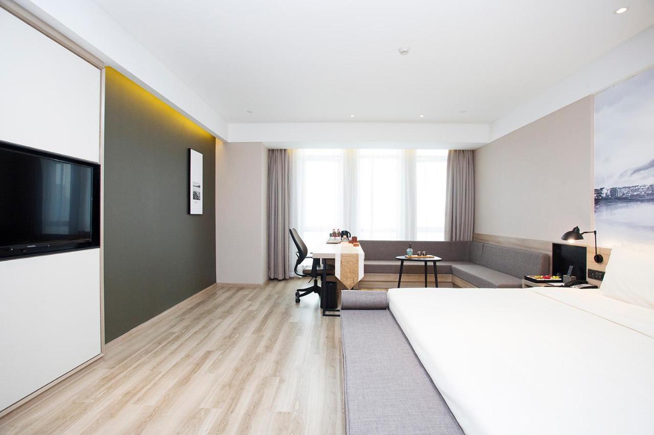 Atour Hotel Hangzhou Jinsha Lake المظهر الخارجي الصورة
