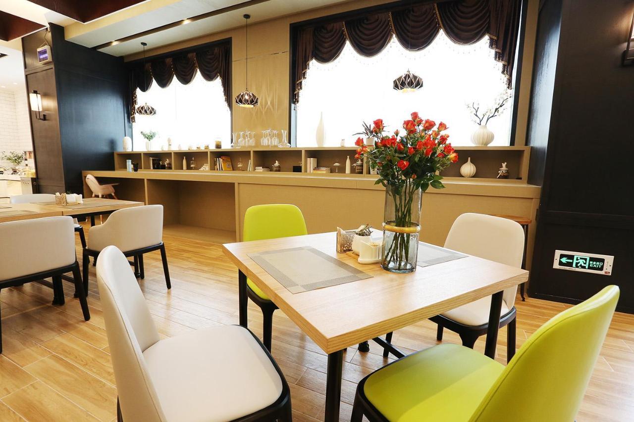 Atour Hotel Hangzhou Jinsha Lake المظهر الخارجي الصورة