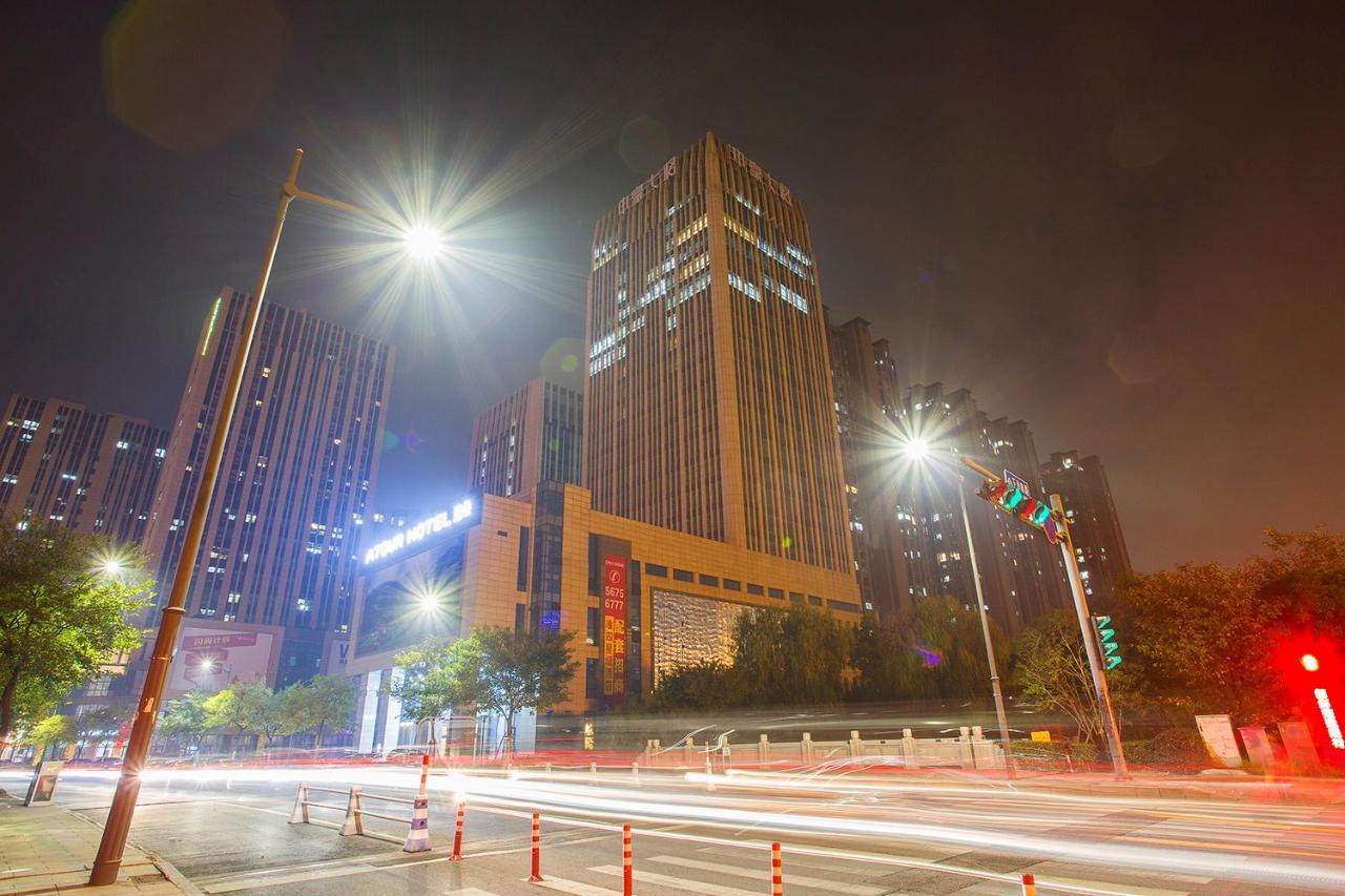 Atour Hotel Hangzhou Jinsha Lake المظهر الخارجي الصورة